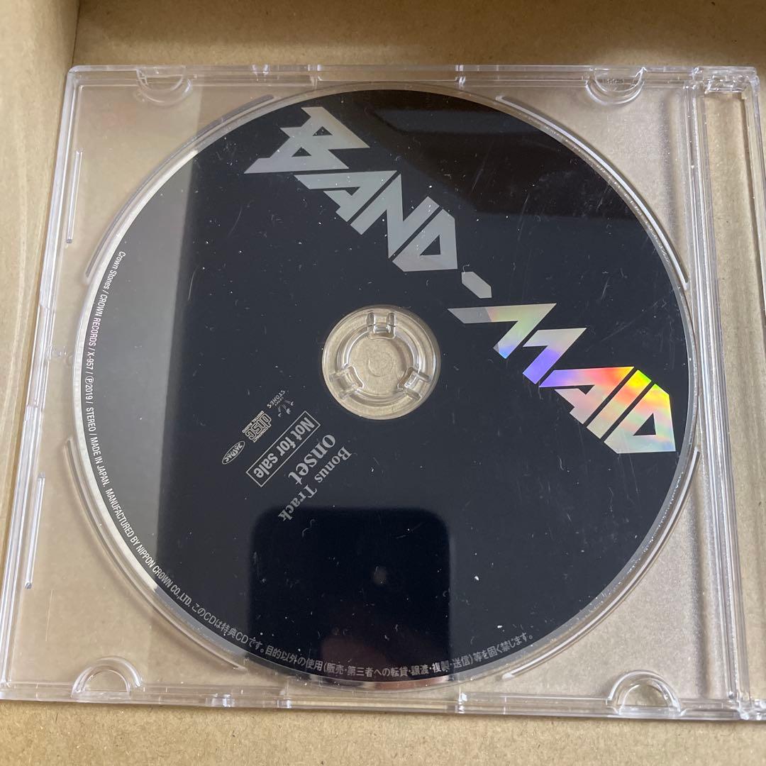 BAND-MAID Bubble CDレア特典CD(anemone/onset)