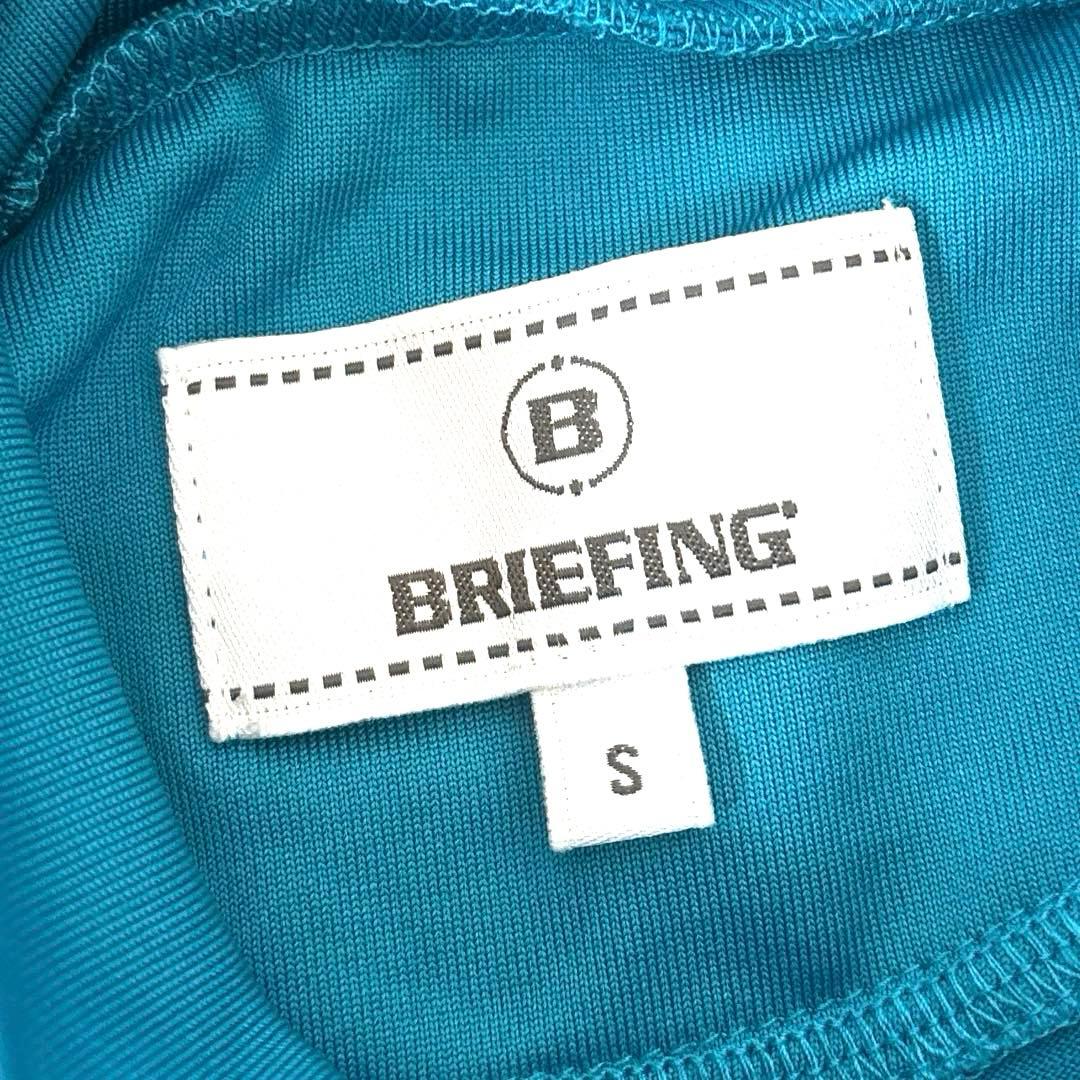 briefing 半袖ハイネックトップス