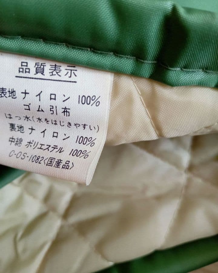 釣り　防寒着　フィッシング　アウトドア　Mサイズ　上下　セット ウエア