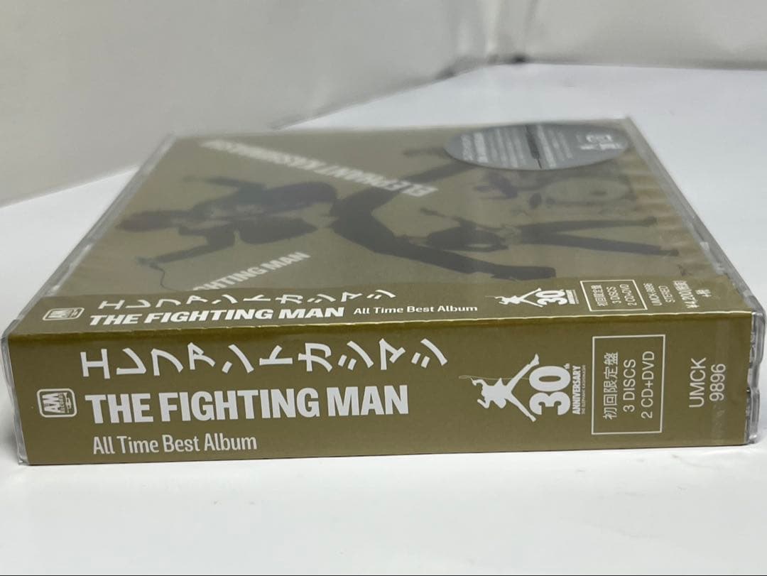 エレファントカシマシ　宮本浩次　Best オールタイムベスト　DVD付き