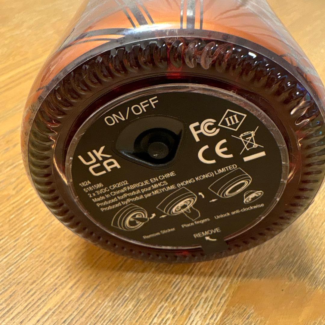 MOET&CHANDON N.I.R ネクターアンぺリアル ロゼ　750ml