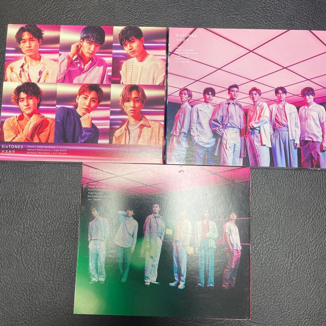 SixTONES シングル アルバム　まとめ売り