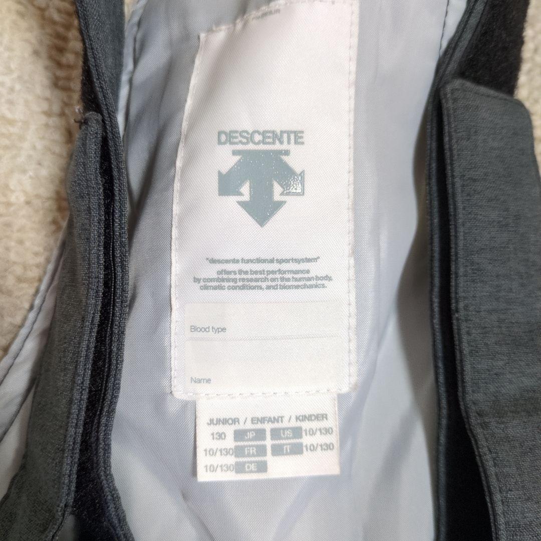 デサント　子供用スキーウェア　 130cm