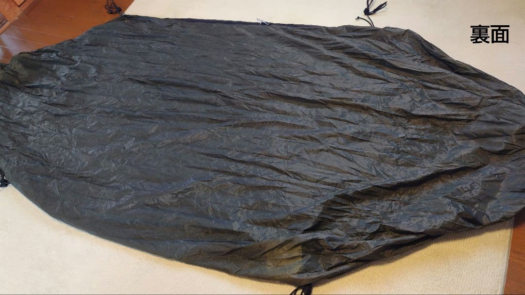 廃盤品 NEMO ニーモ ハンモック テトラポッド タープ付 連結ストラップなし