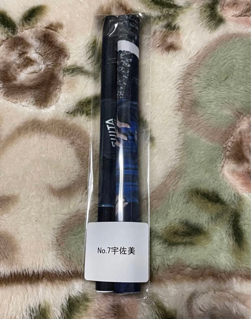 ガンバ大阪× hummel PRO裏付きウーブンジャケット(FPグリーン)