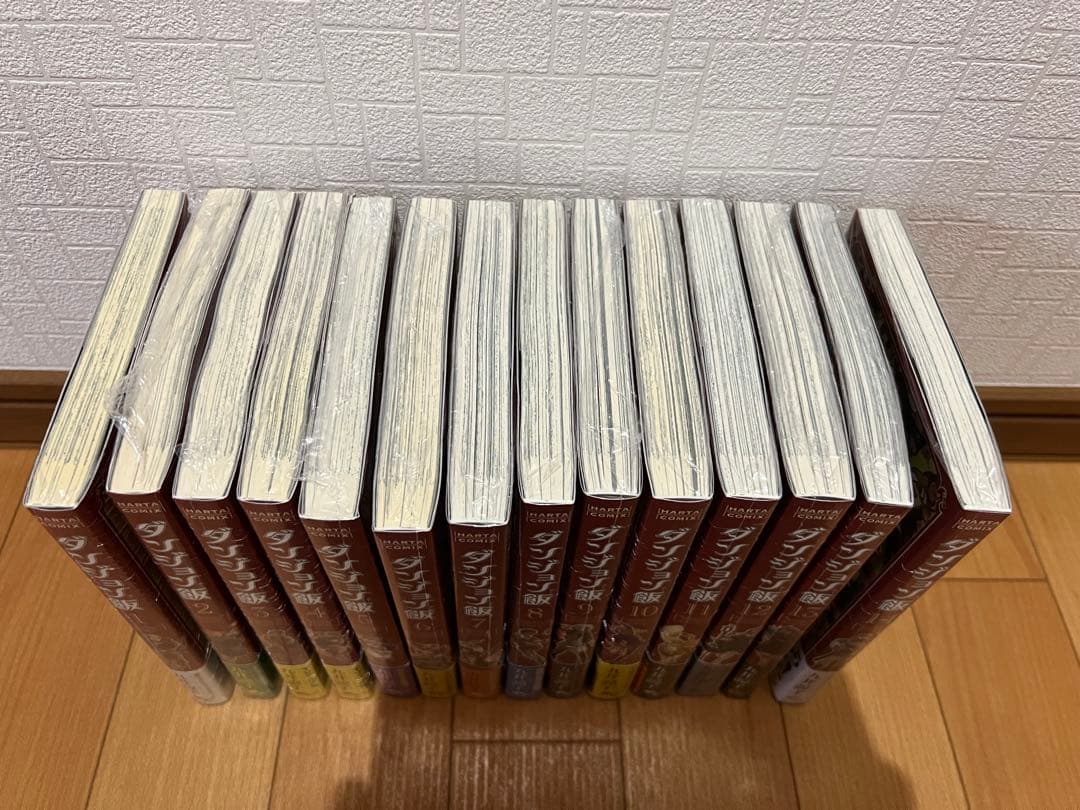 新品未開封 ダンジョン飯 全巻セット