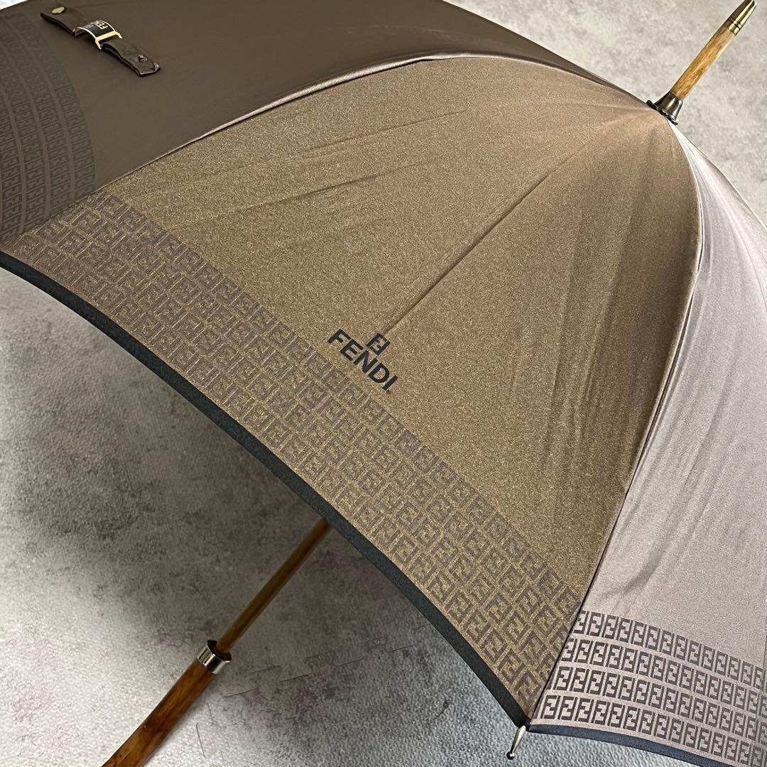 ✨美品✨【フェンディ】長傘　ズッカ柄　ブラウン　茶色　高級傘　ブランド傘