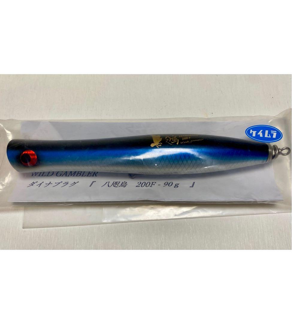 WILD GAMBLER ワイルドギャンブラー　八咫烏　200F 90g