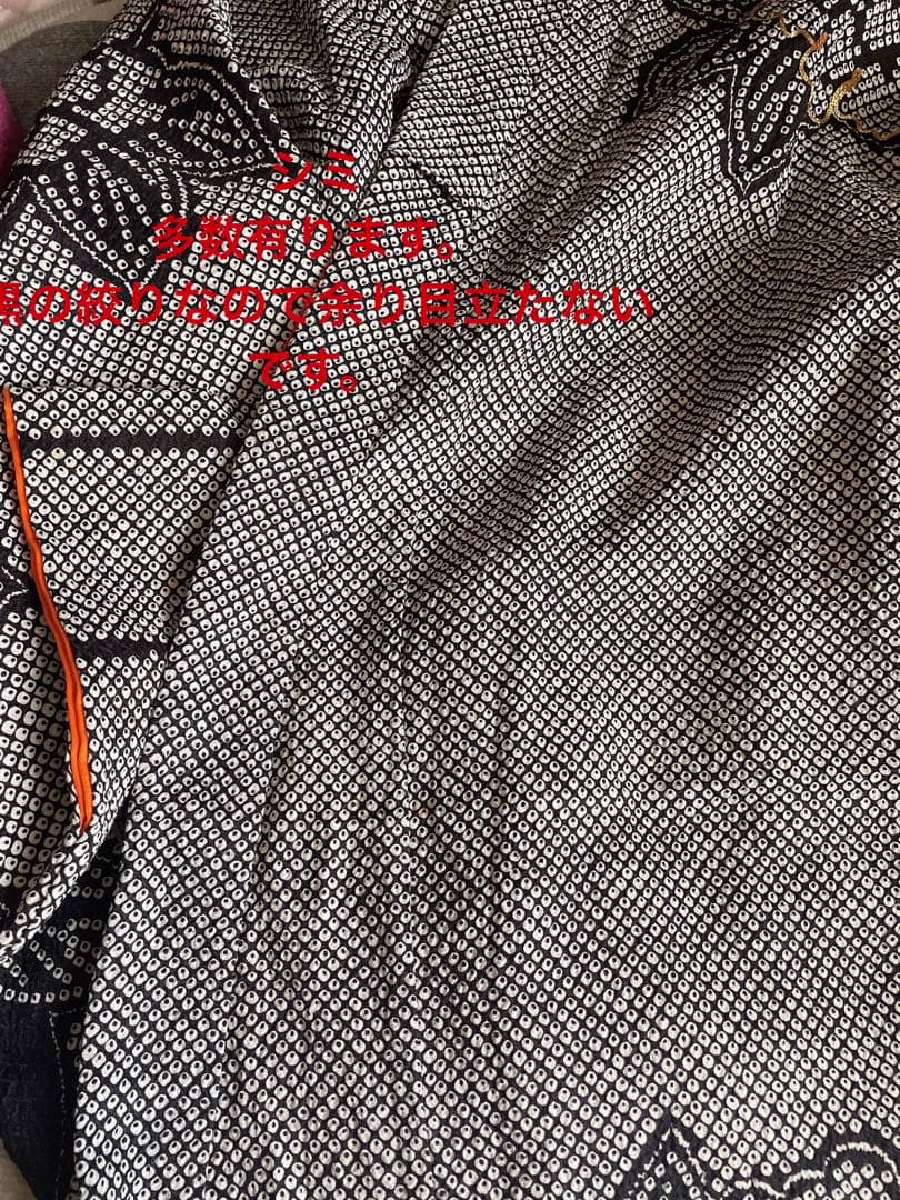 七五三お祝い黒絞り柄セット