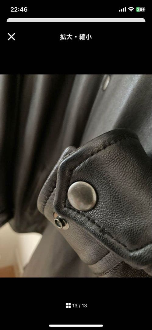 MR olive✖️SKOOKUM レザー コーチジャケット　Lサイズ