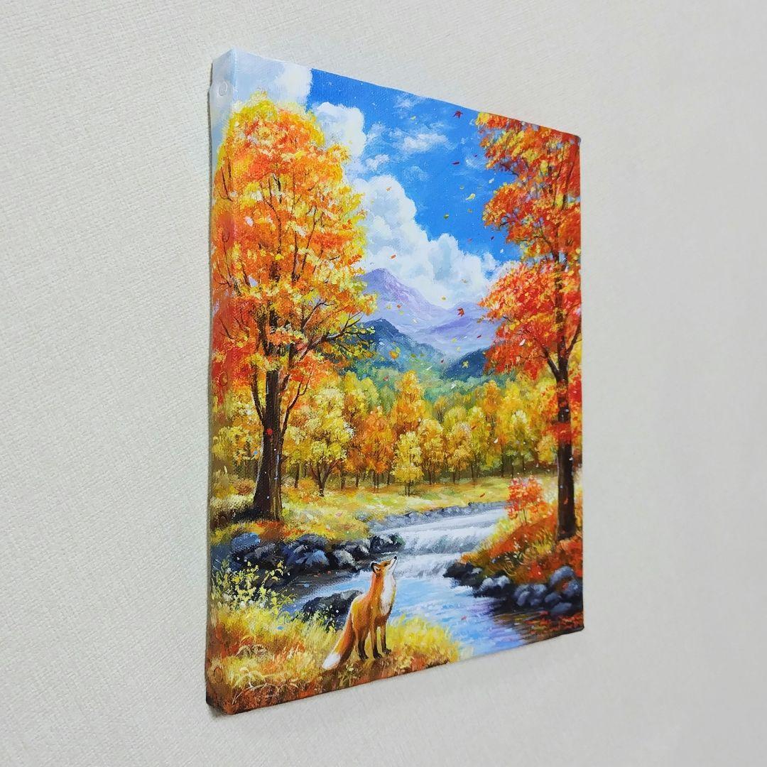 ぷ*あ様 【秋晴れの日】アクリル画 F3 風景画 絵画