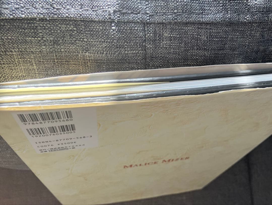 MALICE MIZER / 薔薇の悲劇　写真集　マリスミゼル