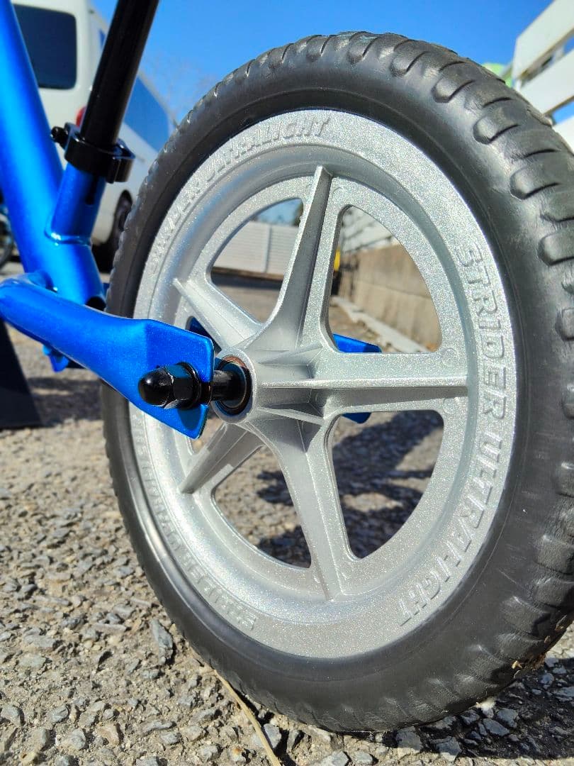 ストライダー　STRIDER　バランスバイク　キャンディブルー