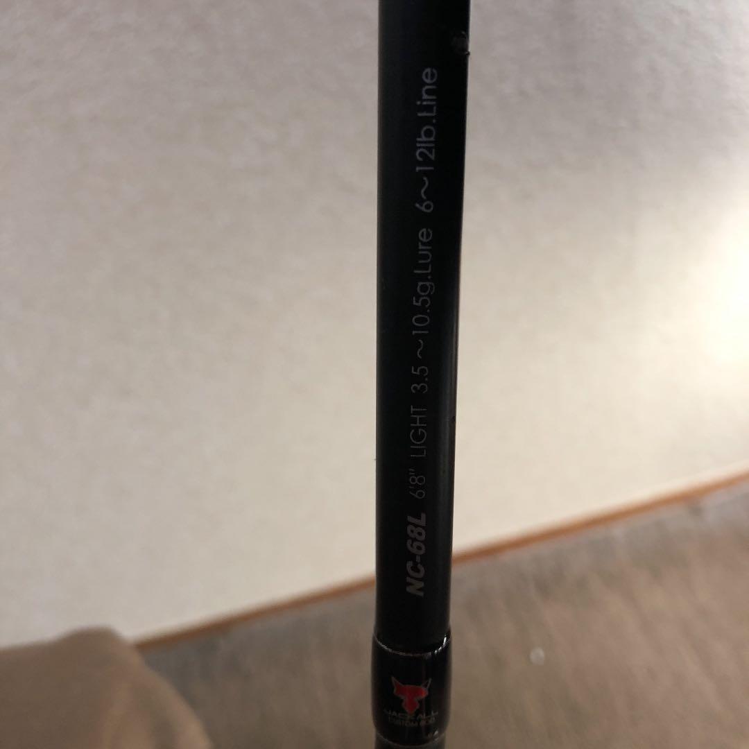 ジャッカル nero NC-68L