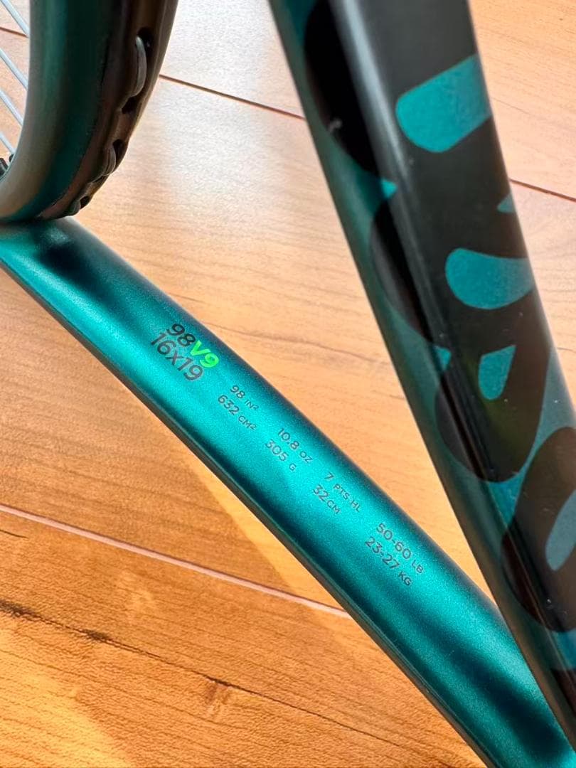 （美品） Wilson 硬式テニスラケット BLADE 98 16x19 V9