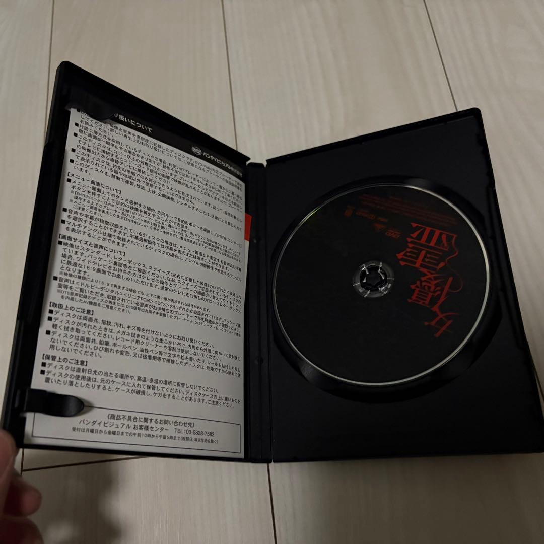 ホラー映画 邦画 まとめ売り 黒沢清 白石晃士 ミスミソウ 女優霊 回路