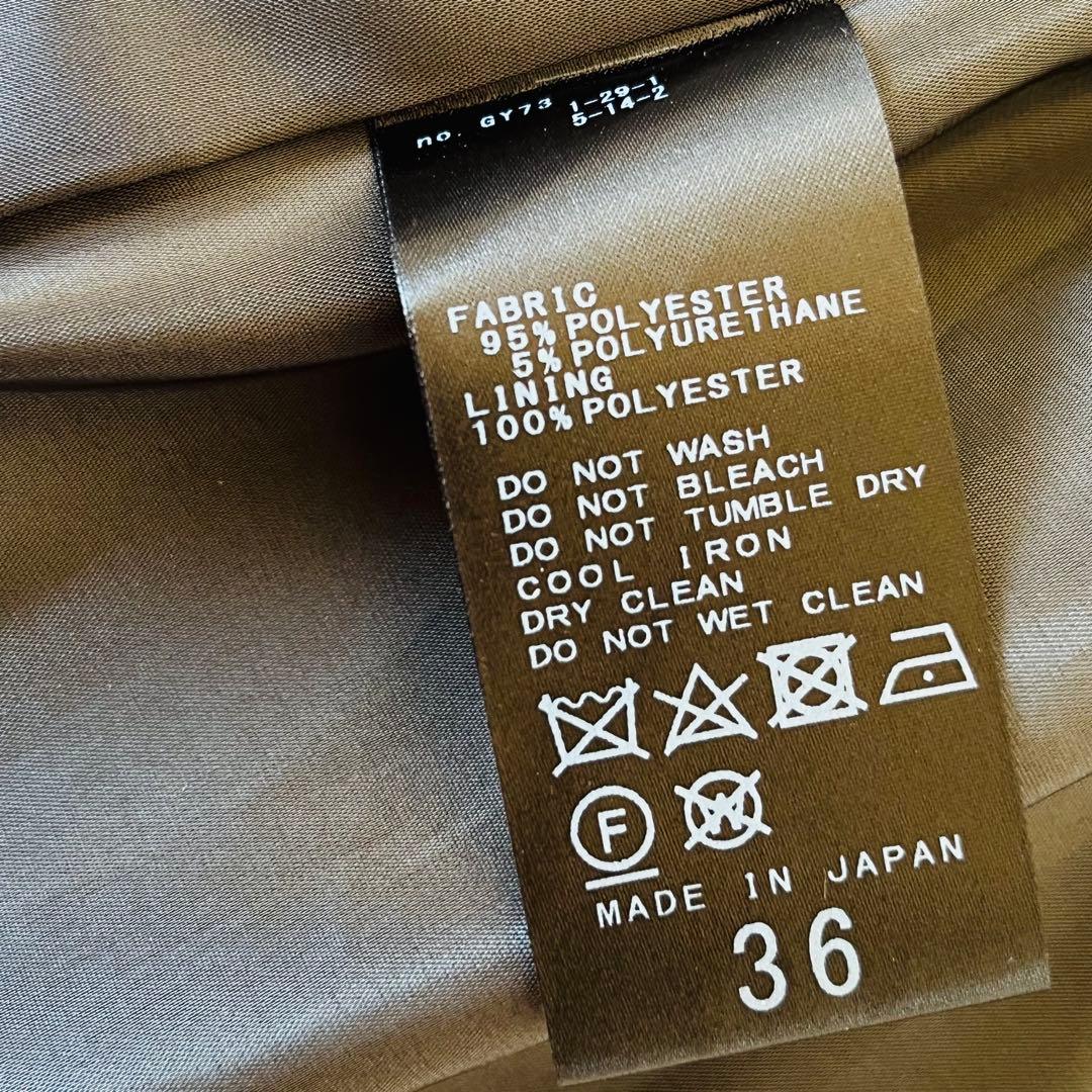 美品 NOBLE ノーブル 24AW ジレ ベスト ノーカラー ロング Vネック