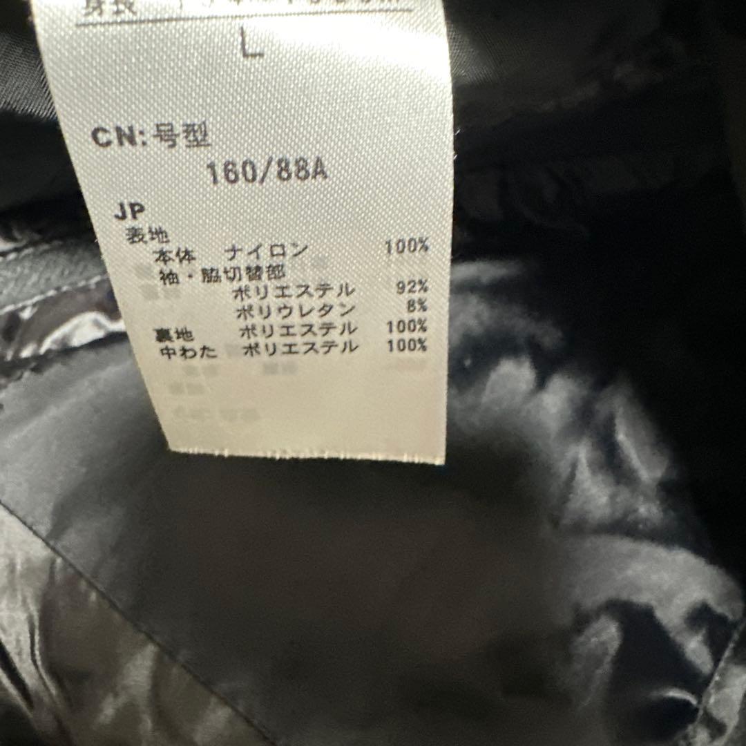 Kolwin中綿キルティング/パーカー/スカート/ゴルフウェア/セットアップL