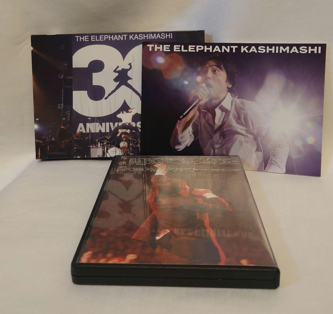 【初回限定盤】エレファントカシマシ/30th ANNIVERSARY TOUR
