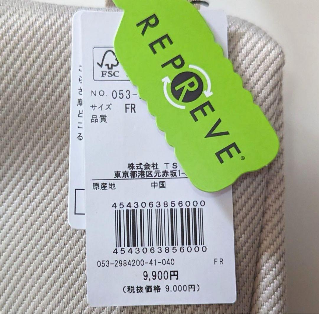 ★新品正規品 PEARLYGATES/パーリーゲイツ シューズケース 男女兼用