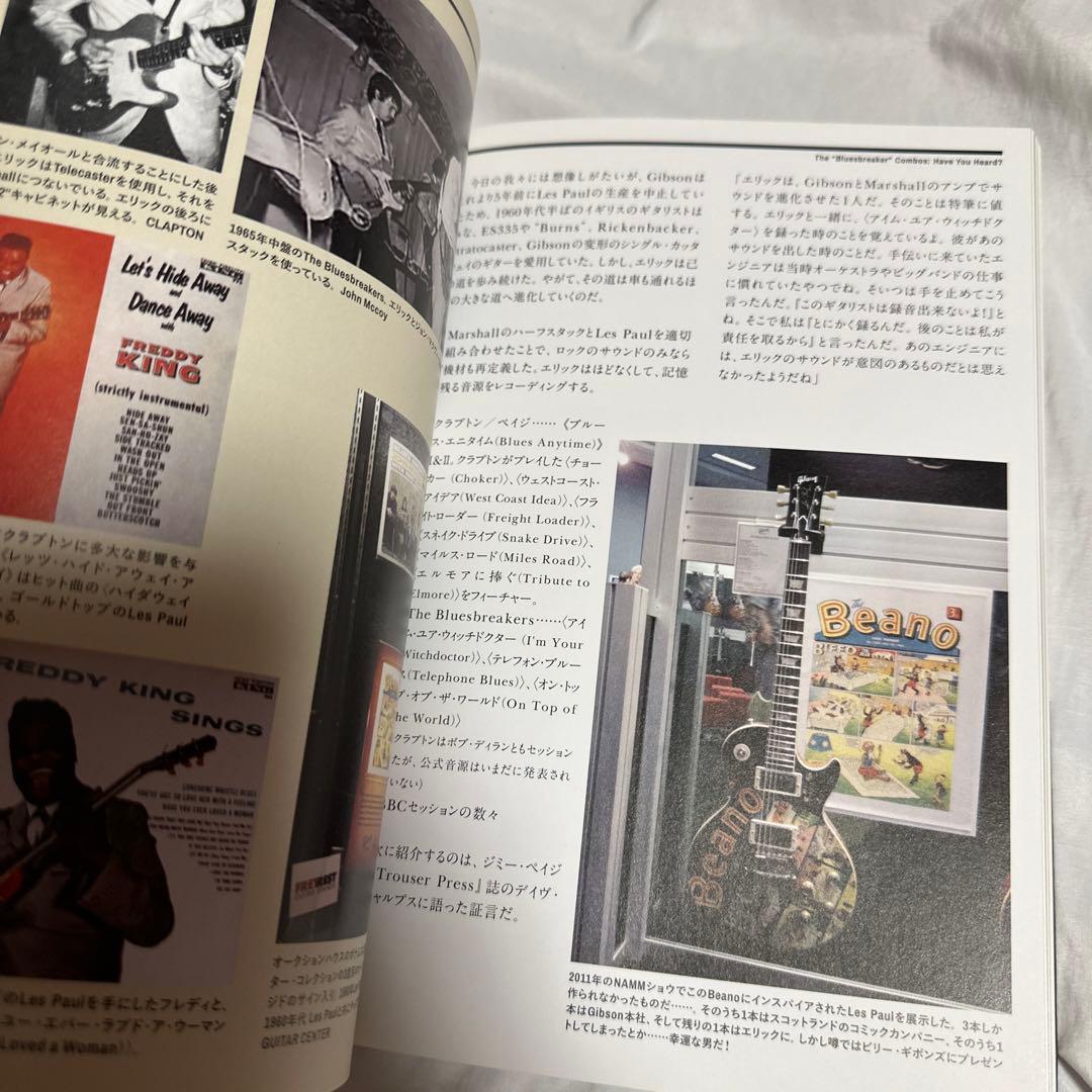 希少　2000部　限定　アンプ大名鑑　Marshall編　美品　希少　参考書