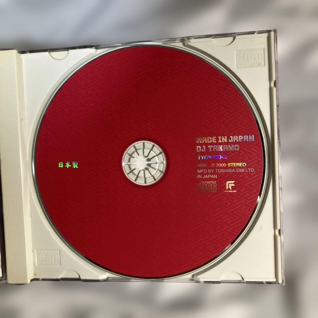 DJ TAKAWO/メイド・イン・ジャパン