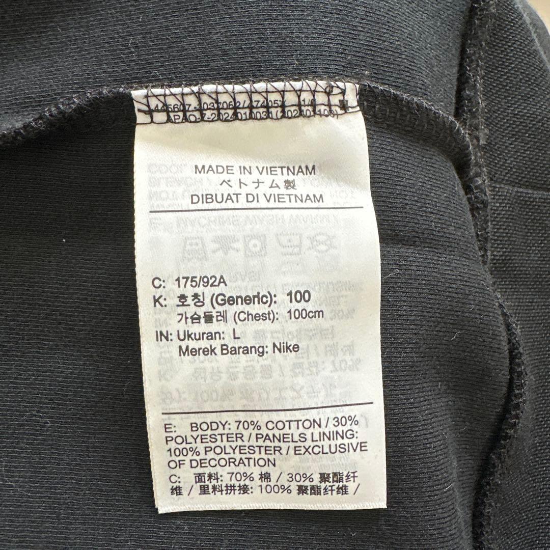 ナイキ ツアー メンズ 1/2ジップ ゴルフトップ