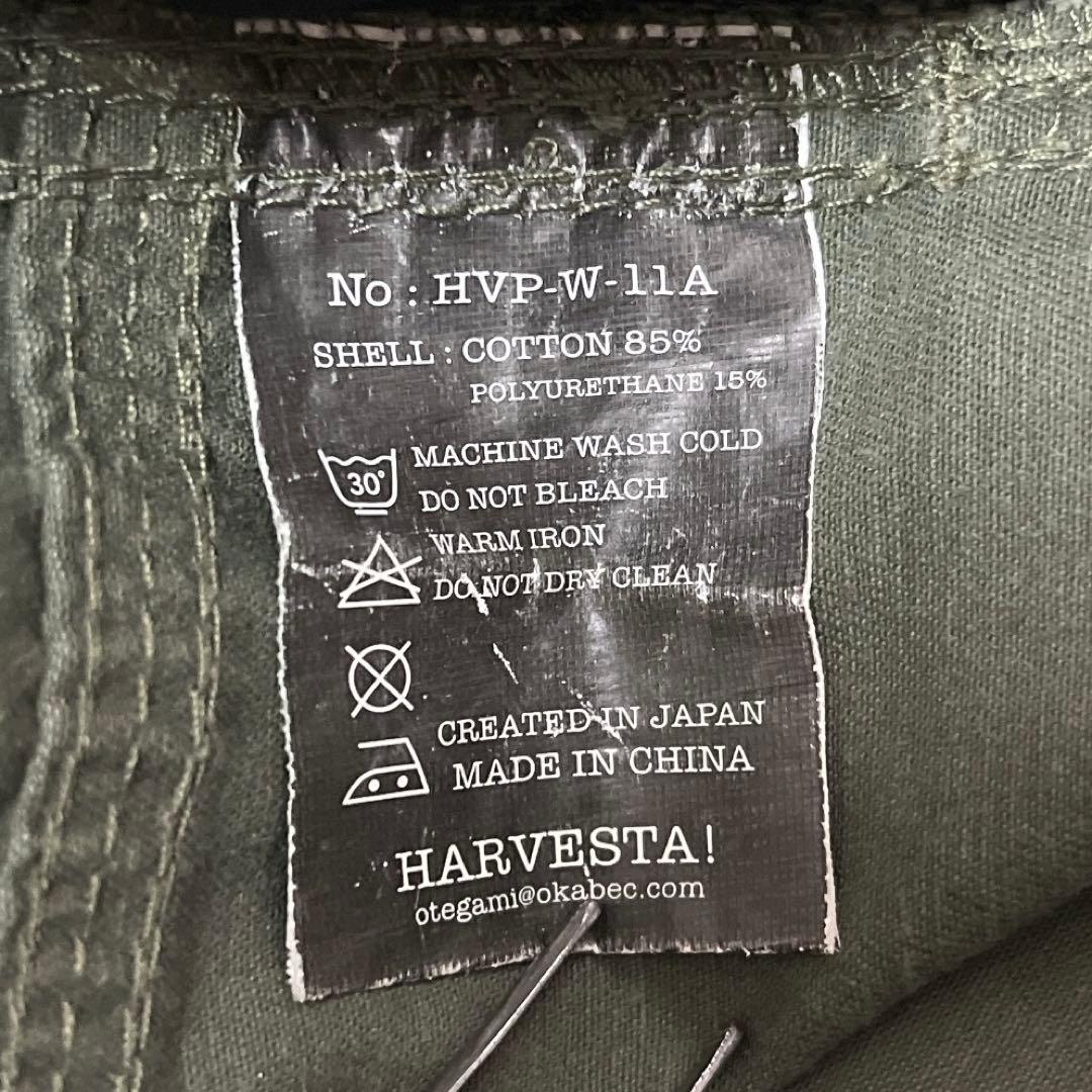 vallicans ボンテージニッカ 初期 カスタム 補修 破 襤褸 バリカンズ