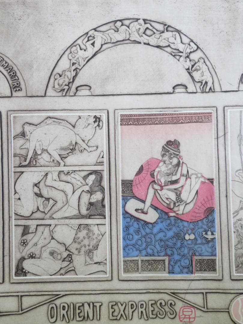 Ayu　沢井昇　版画　「オリエントエクスプレス」（東洋汽車） 10/15