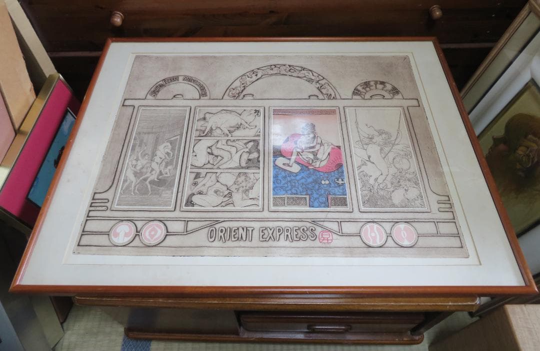 Ayu　沢井昇　版画　「オリエントエクスプレス」（東洋汽車） 10/15