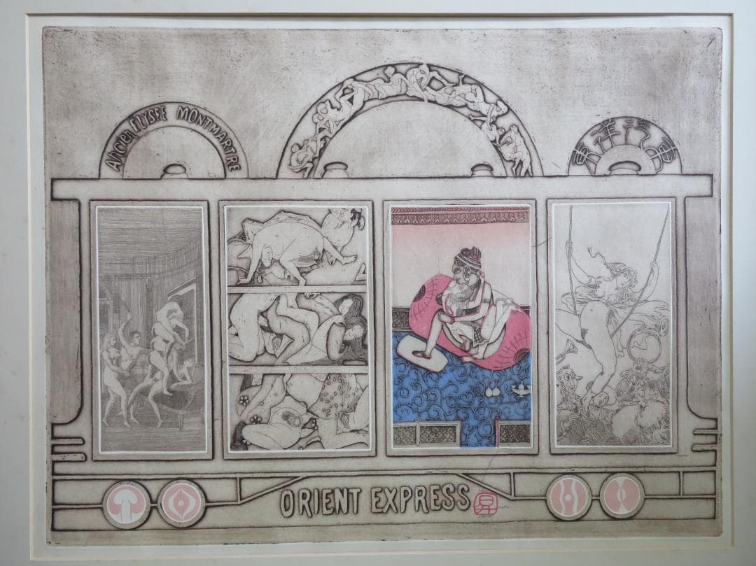 Ayu　沢井昇　版画　「オリエントエクスプレス」（東洋汽車） 10/15