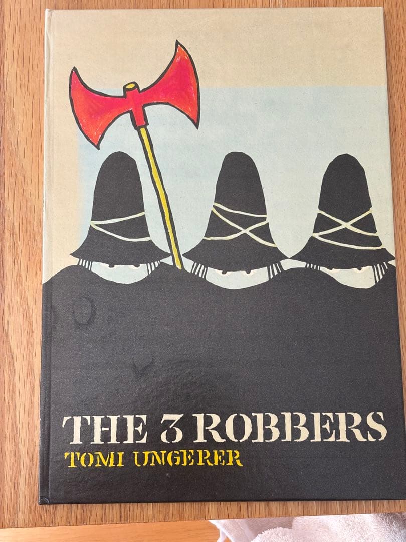 【絵本16冊セット】えほんの世界（ぽるぷ世界の絵本第5集）（英語）