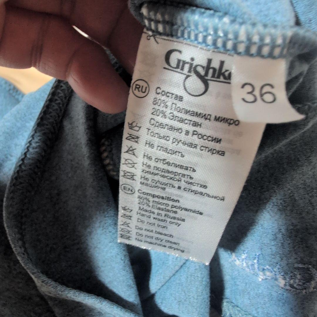 レオタード　セット