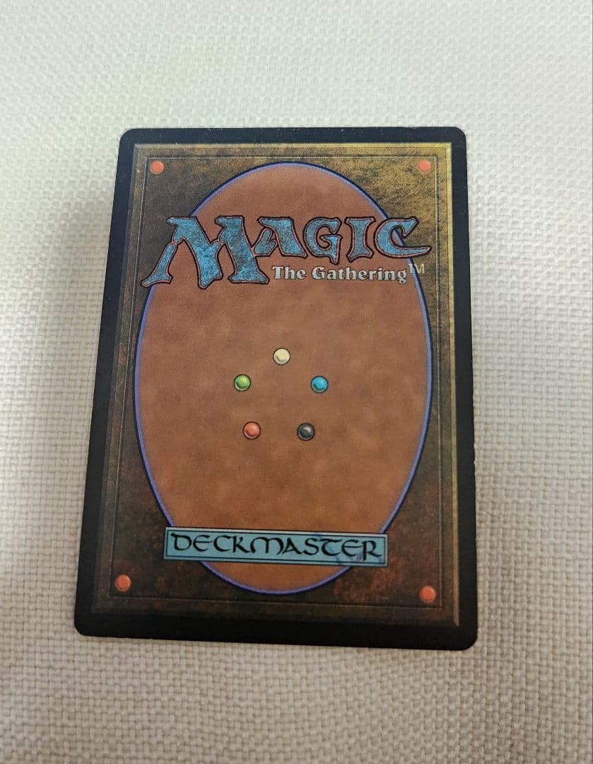 MTG【FOIL】蝕み 日本語 マジックザギャザリング インベイジョン