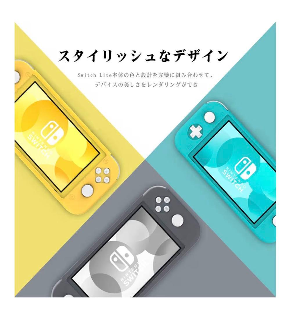 Nintendo Switch Lite アクアブルー 32GB