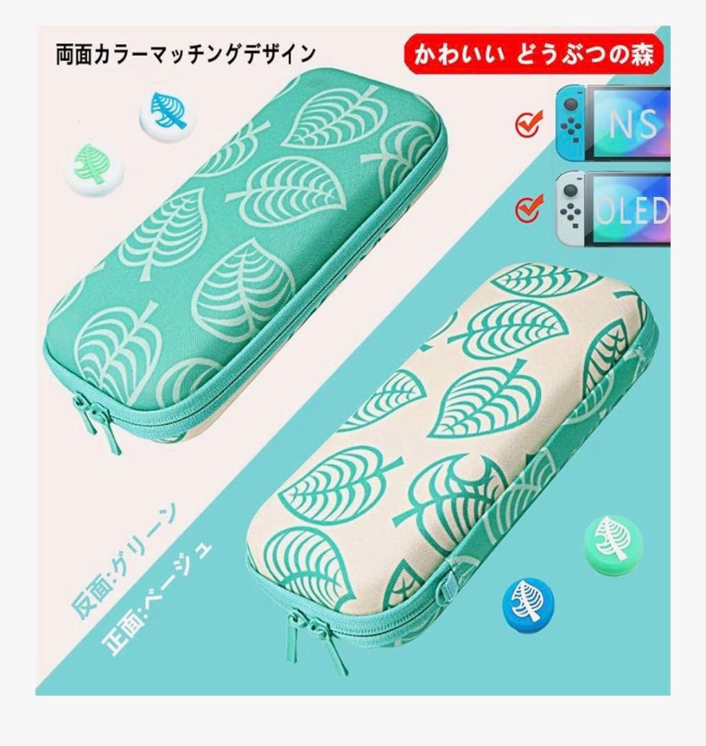 Nintendo Switch Lite アクアブルー 32GB