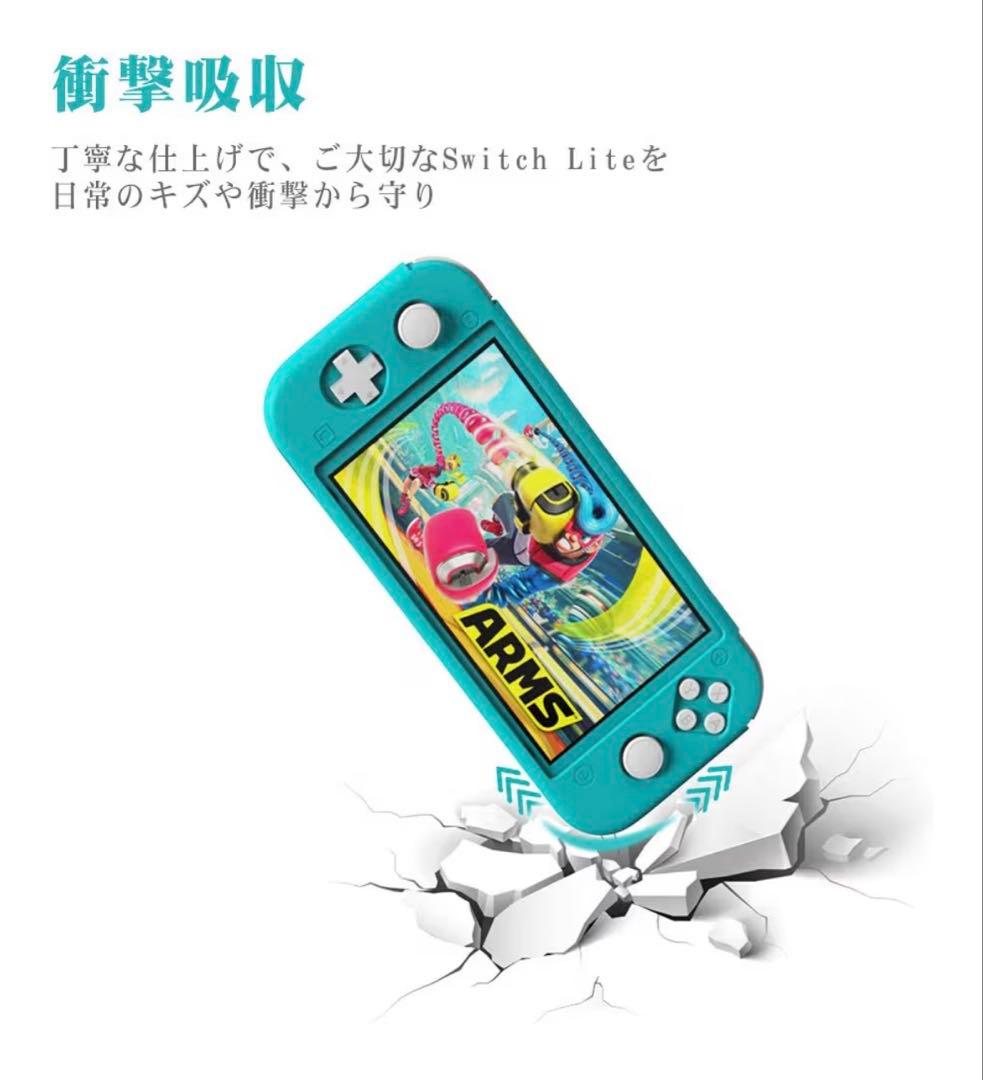 Nintendo Switch Lite アクアブルー 32GB