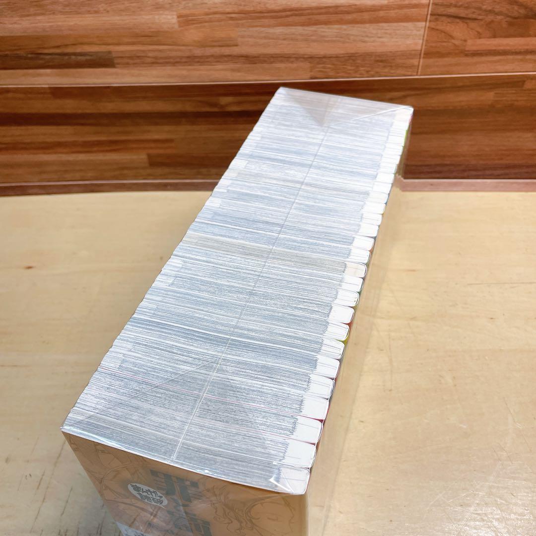 まんがで読破　27冊セット