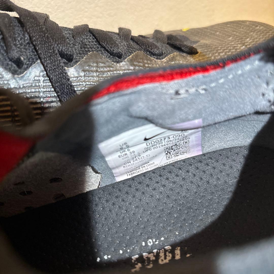 マーキュリアルヴェイパー14エリート24.5cm