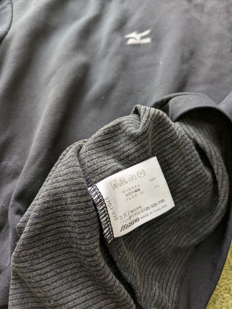 160センチMizuno子供野球練習着