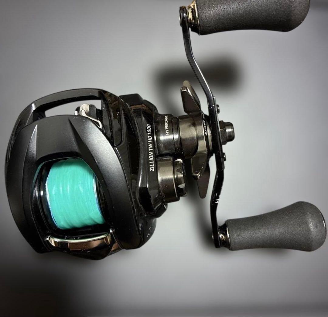 カルディアLT 3000 S CXH