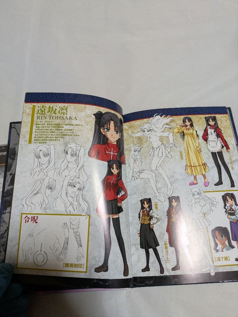 Fate/stay night DVD 全8巻まとめ、と、おまけカード７枚付き