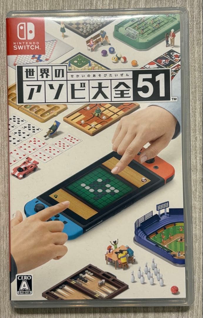 Nintendo Switch 有機EL 本体 青/赤 Joy-Con付き