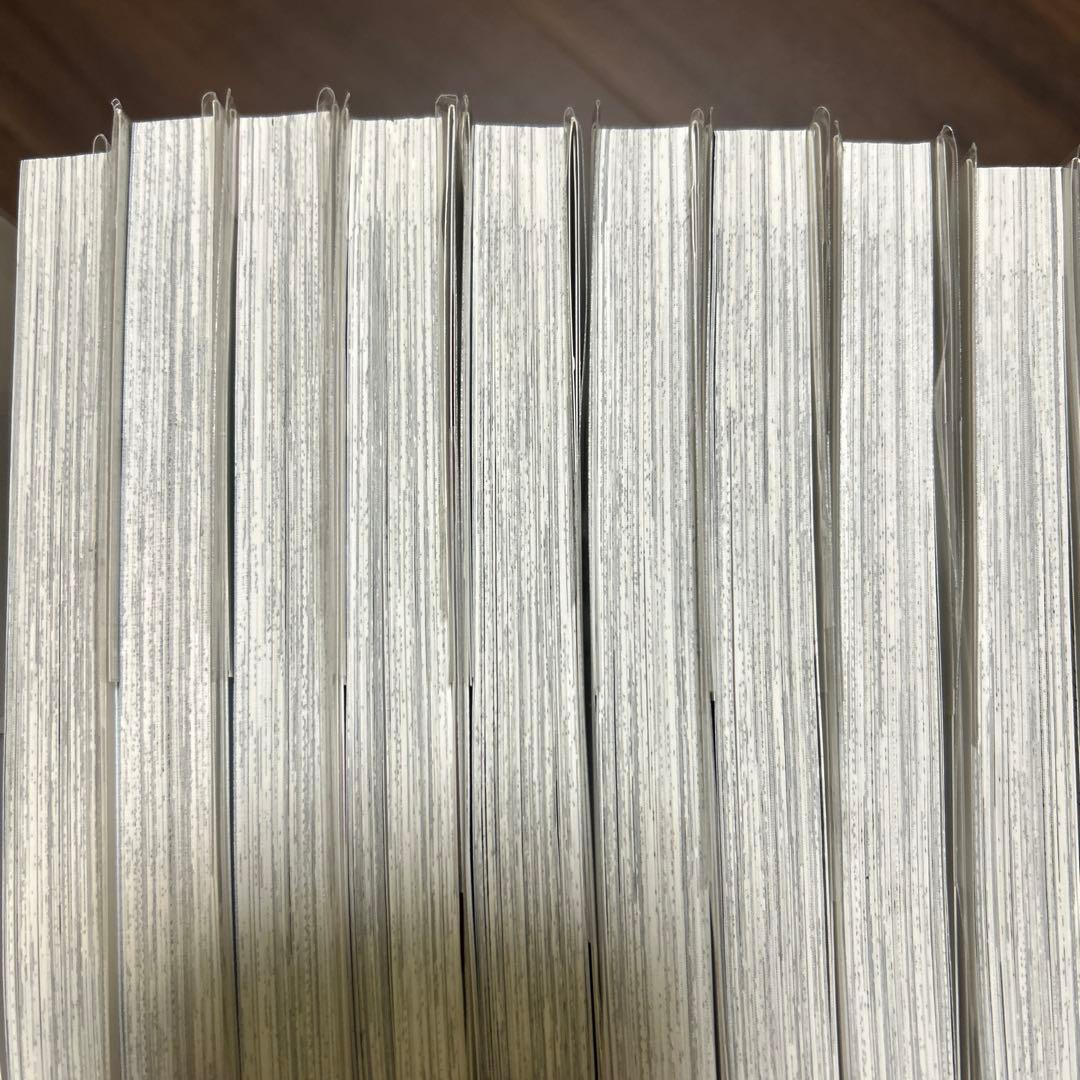 組長娘と世話係 漫画 9巻