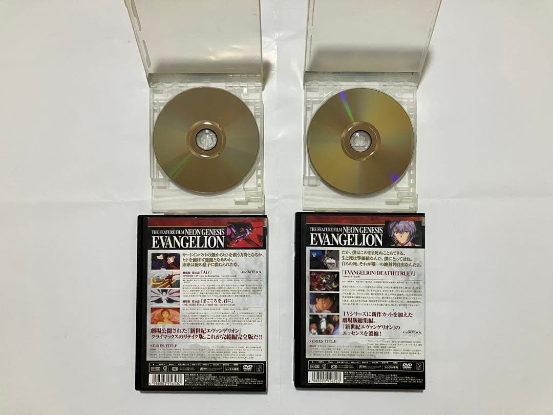 エヴァンゲリオン DVD Blu-ray レンタル落ち セット ジャンク品