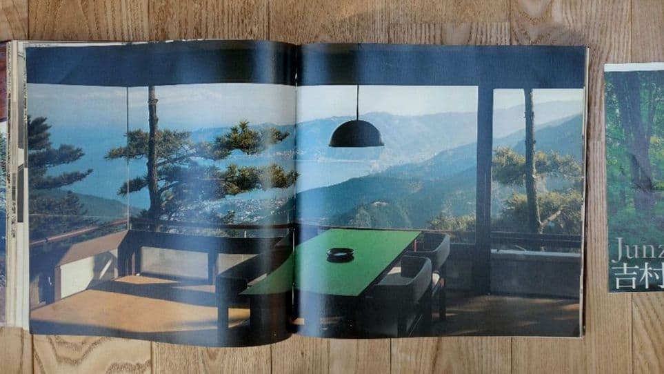 ★吉村順三作品集 1941-1978 希少本