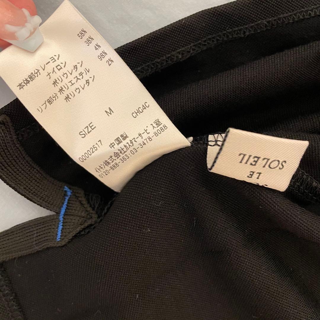 a.v.v. レディースゴルフウエア　配色カラーポロシャツ