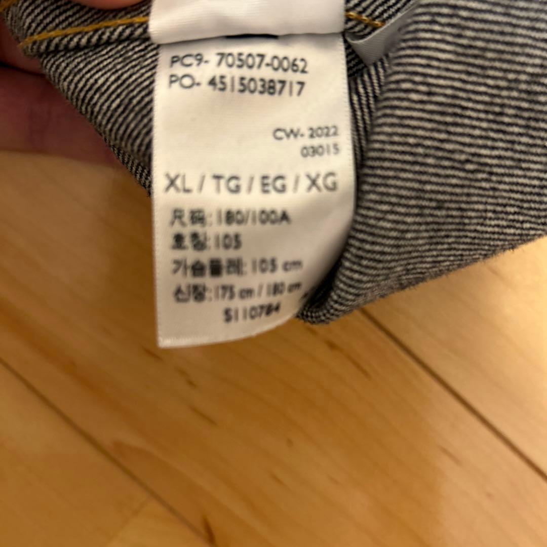 Levis リーバイスLVC507XX Gジャン　Tバック