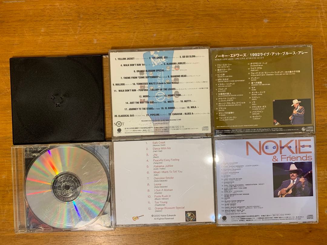 N0706-24★CD Nokie Edwards コレクション 12点セット