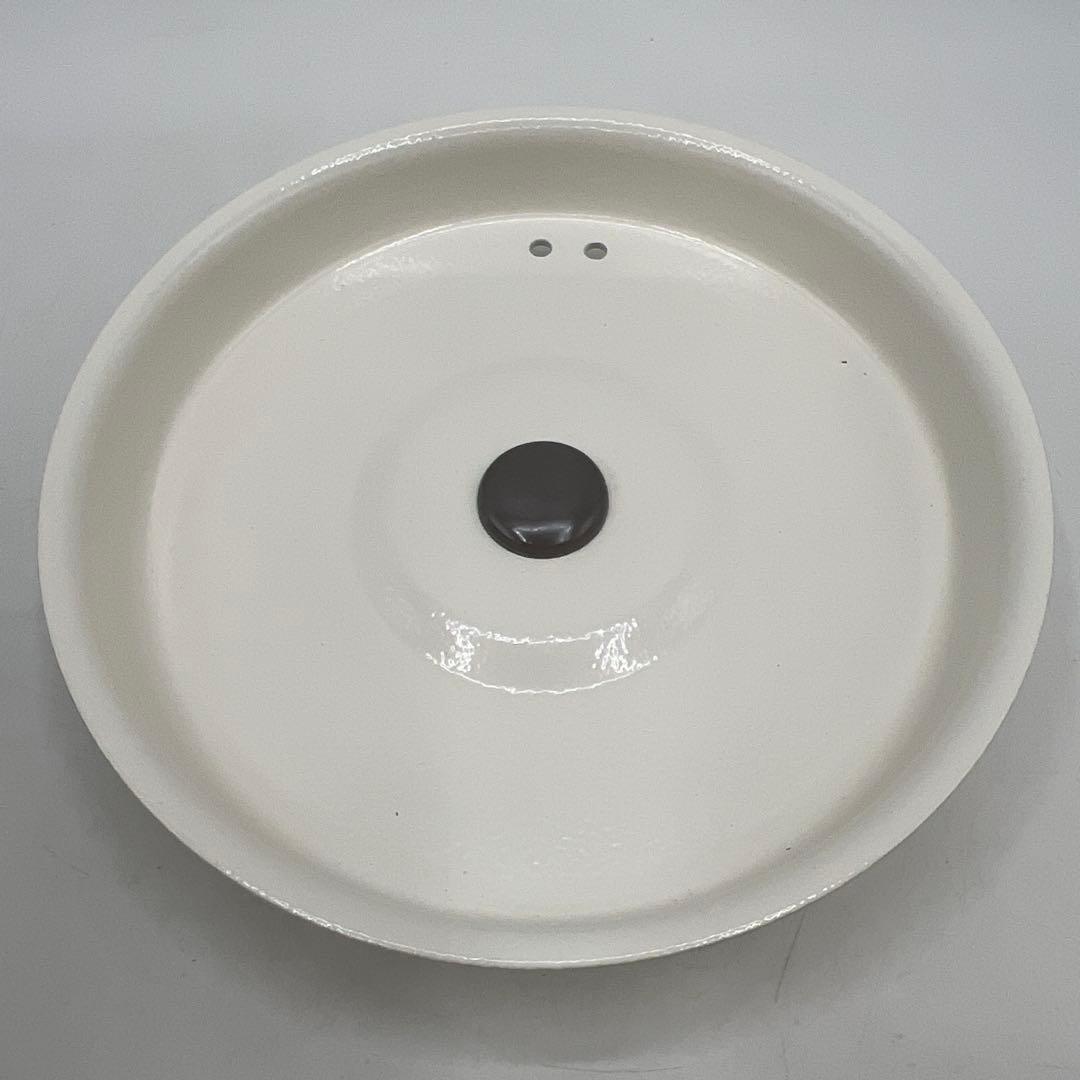 レンジメート マグポット　ブラック